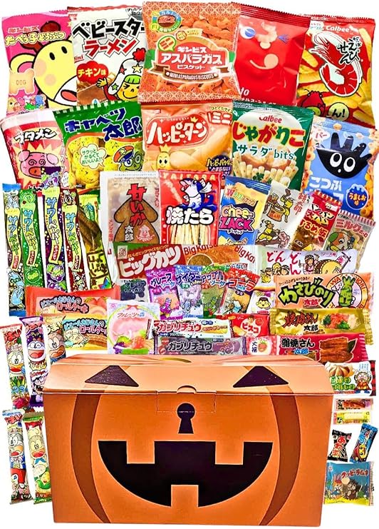 駄菓子 詰め合わせ お菓子 詰め合わせ ハロウィン 50個セット 子供 駄菓子セット 小袋お菓子 プレゼント ギフト パーティー 誕生日 イベント 子ども会 女子会 歓迎会 HBR50