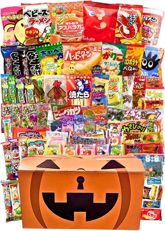 駄菓子 詰め合わせ お菓子 詰め合わせ ハロウィン 70個セット 駄菓子セット 小袋お菓子 プレゼント ギフト パーティー 誕生日 イベント HBR70